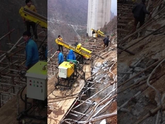 เครื่องเจาะรูไฮดรอลิก Anchor Drilling Rig